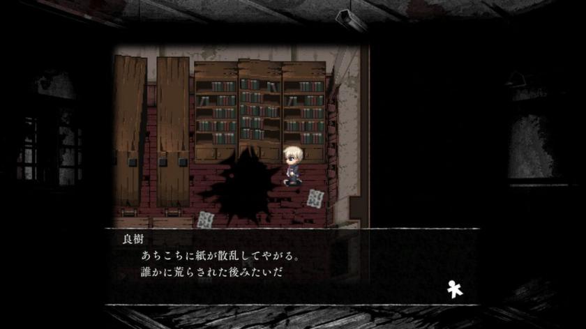 尸体派对:血色笼罩